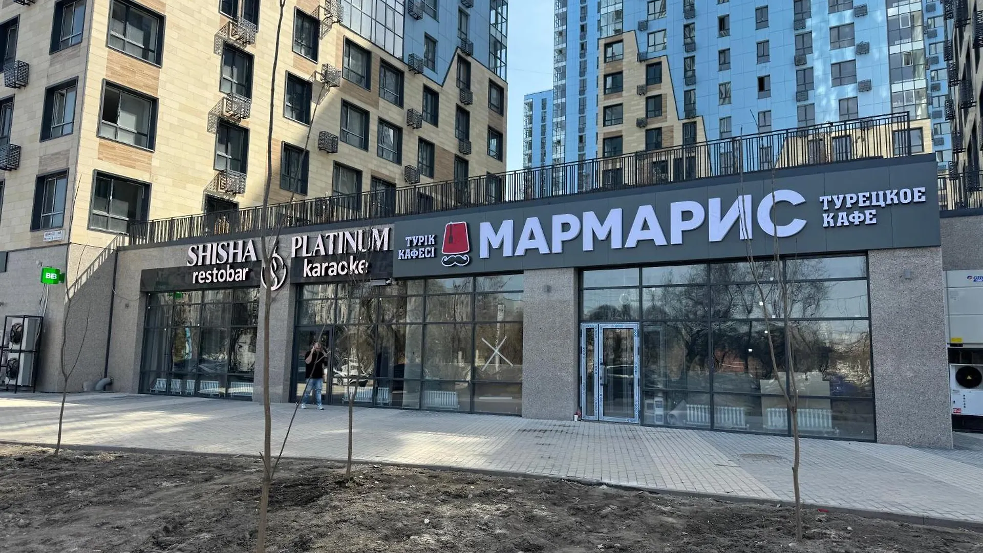 Apartment In The Kristall Residential Complex #109 Almaty Kazakhstan